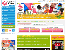 Tablet Screenshot of playgroup-kiba.com